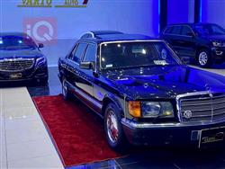 مێرسێدس بێنز S-Class